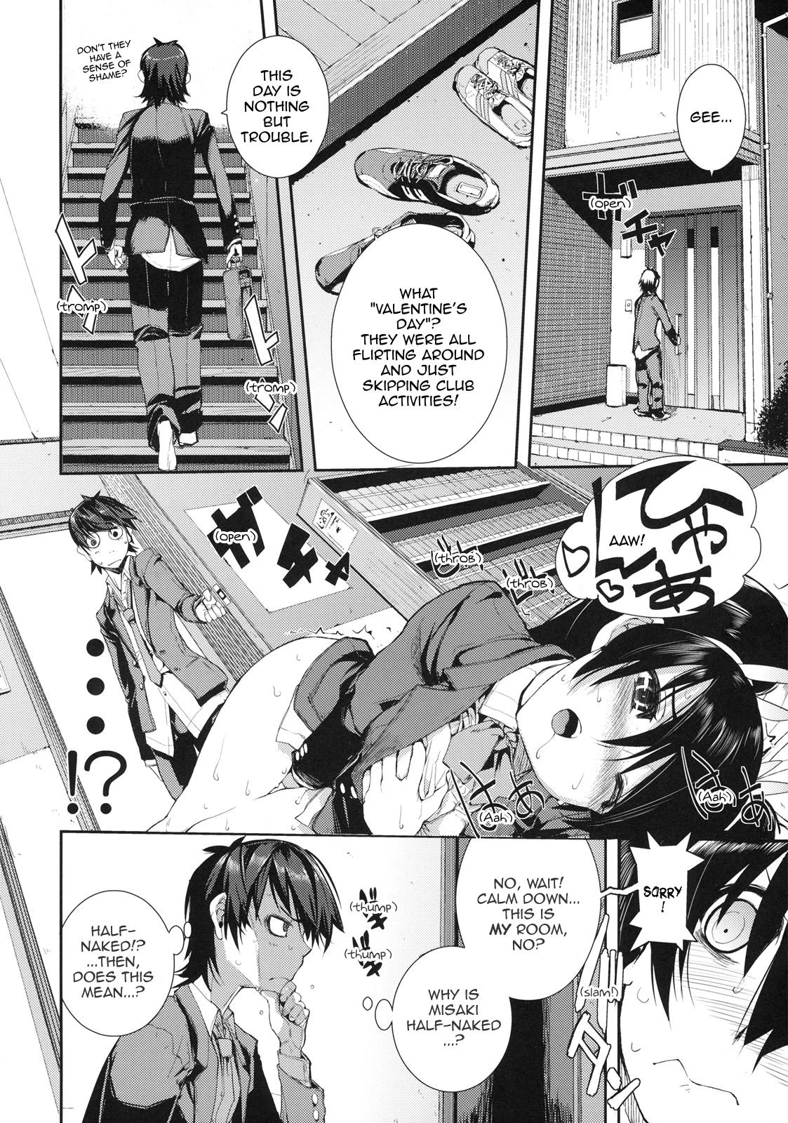 February 14 porn comic picture 4