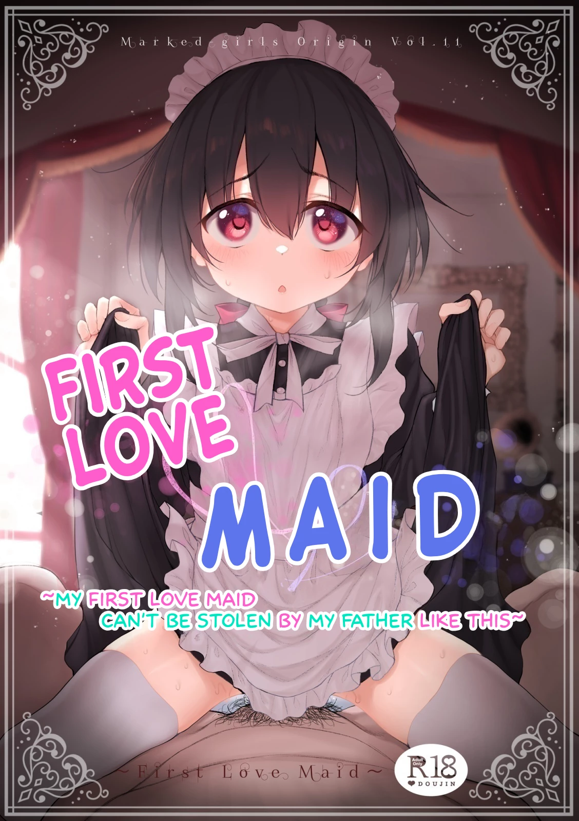 First Love Maid ~Boku no Hatsukoi Maid ga Otou-sama ni Netorareru Wake ga Nai~ porn comic picture 1