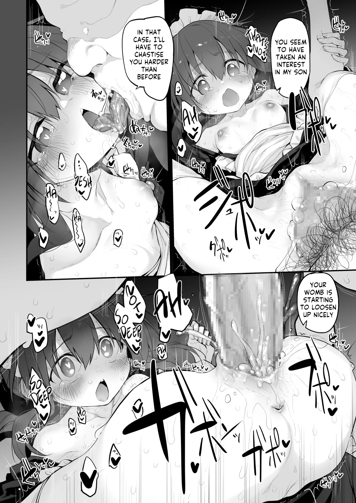 First Love Maid ~Boku no Hatsukoi Maid ga Otou-sama ni Netorareru Wake ga Nai~ porn comic picture 14
