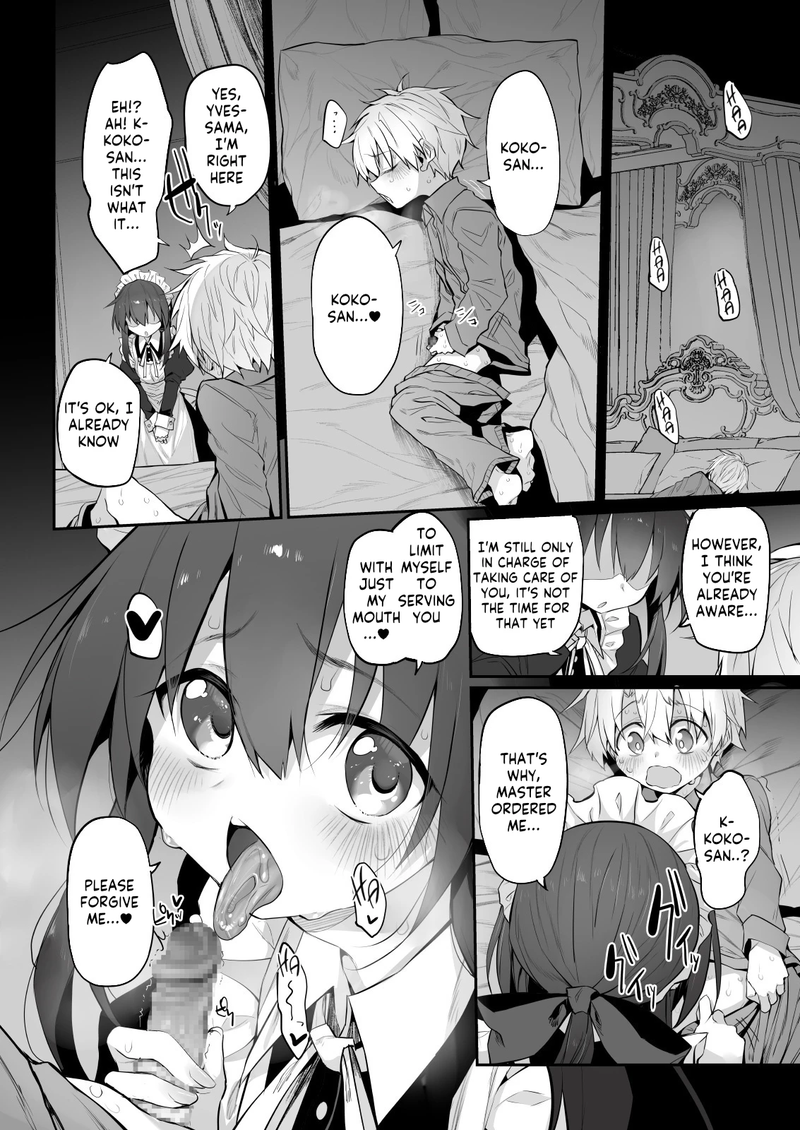 First Love Maid ~Boku no Hatsukoi Maid ga Otou-sama ni Netorareru Wake ga Nai~ porn comic picture 18