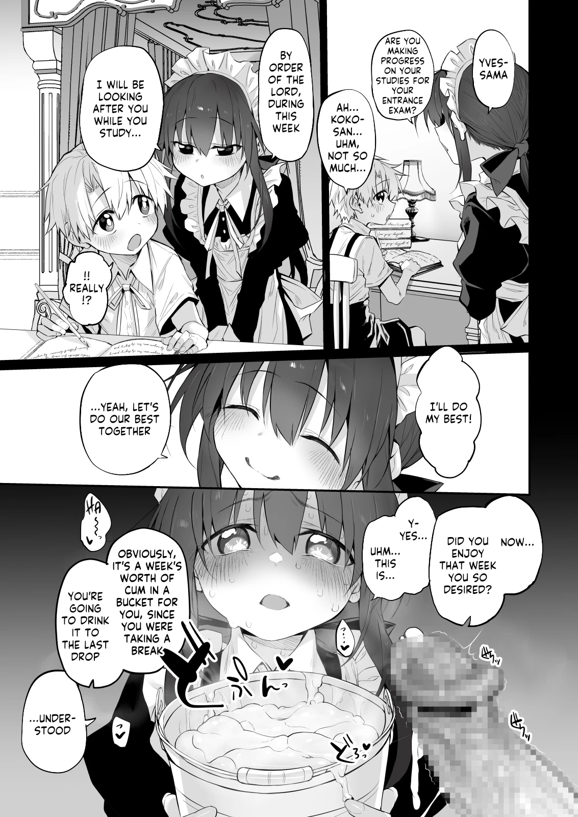 First Love Maid ~Boku no Hatsukoi Maid ga Otou-sama ni Netorareru Wake ga Nai~ porn comic picture 21