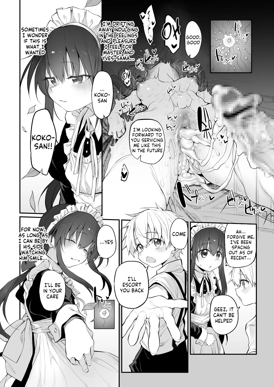 First Love Maid ~Boku no Hatsukoi Maid ga Otou-sama ni Netorareru Wake ga Nai~ porn comic picture 24