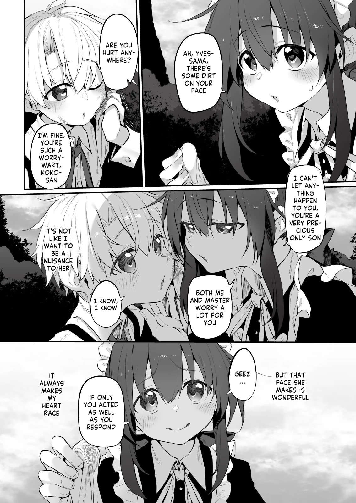 First Love Maid ~Boku no Hatsukoi Maid ga Otou-sama ni Netorareru Wake ga Nai~ porn comic picture 6