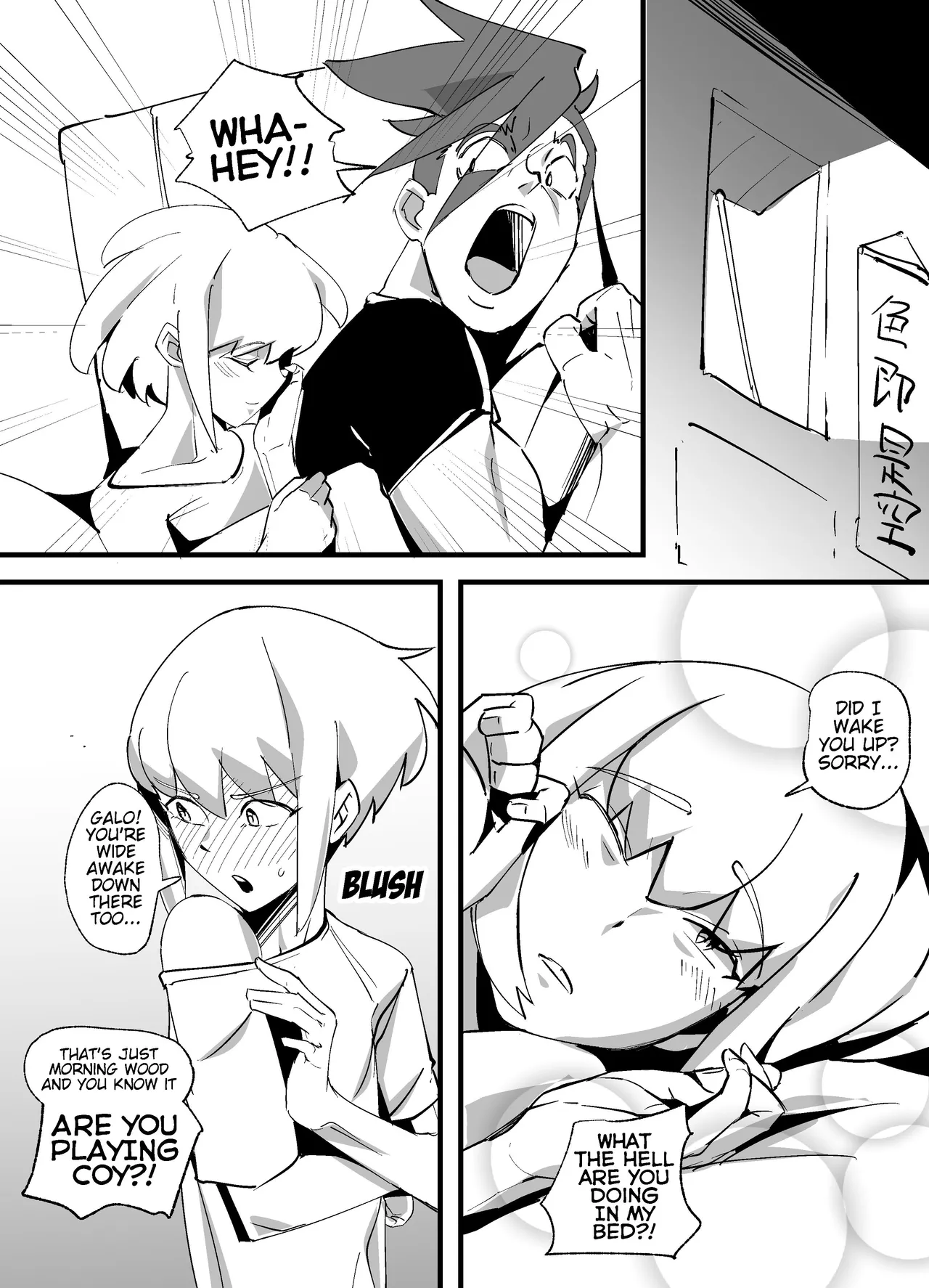 FLAMING PRhomo porn comic picture 3