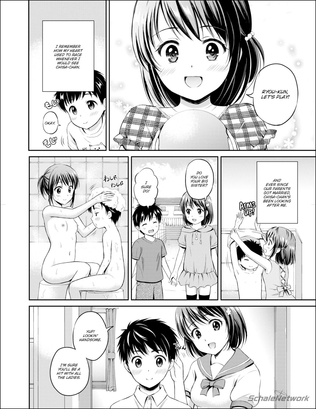 Forever With Big Sis porn comic picture 2