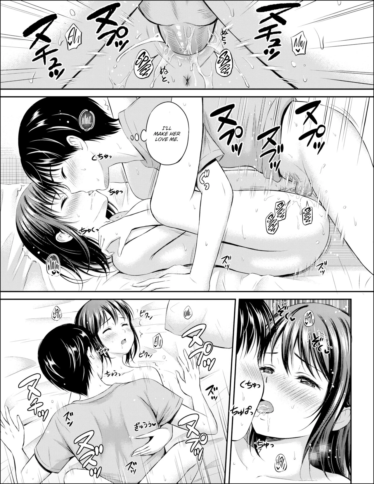 Forever With Big Sis porn comic picture 21