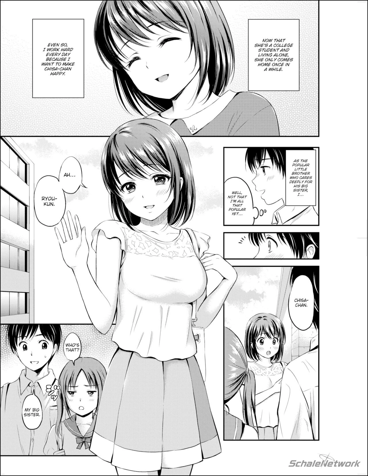 Forever With Big Sis porn comic picture 3
