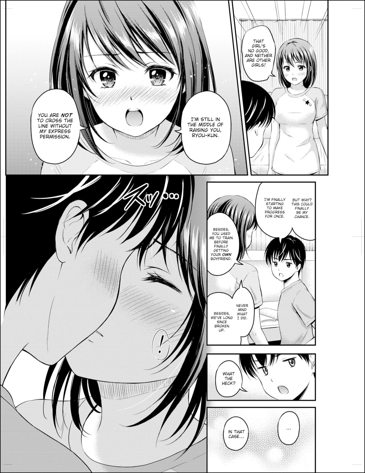 Forever With Big Sis porn comic picture 7