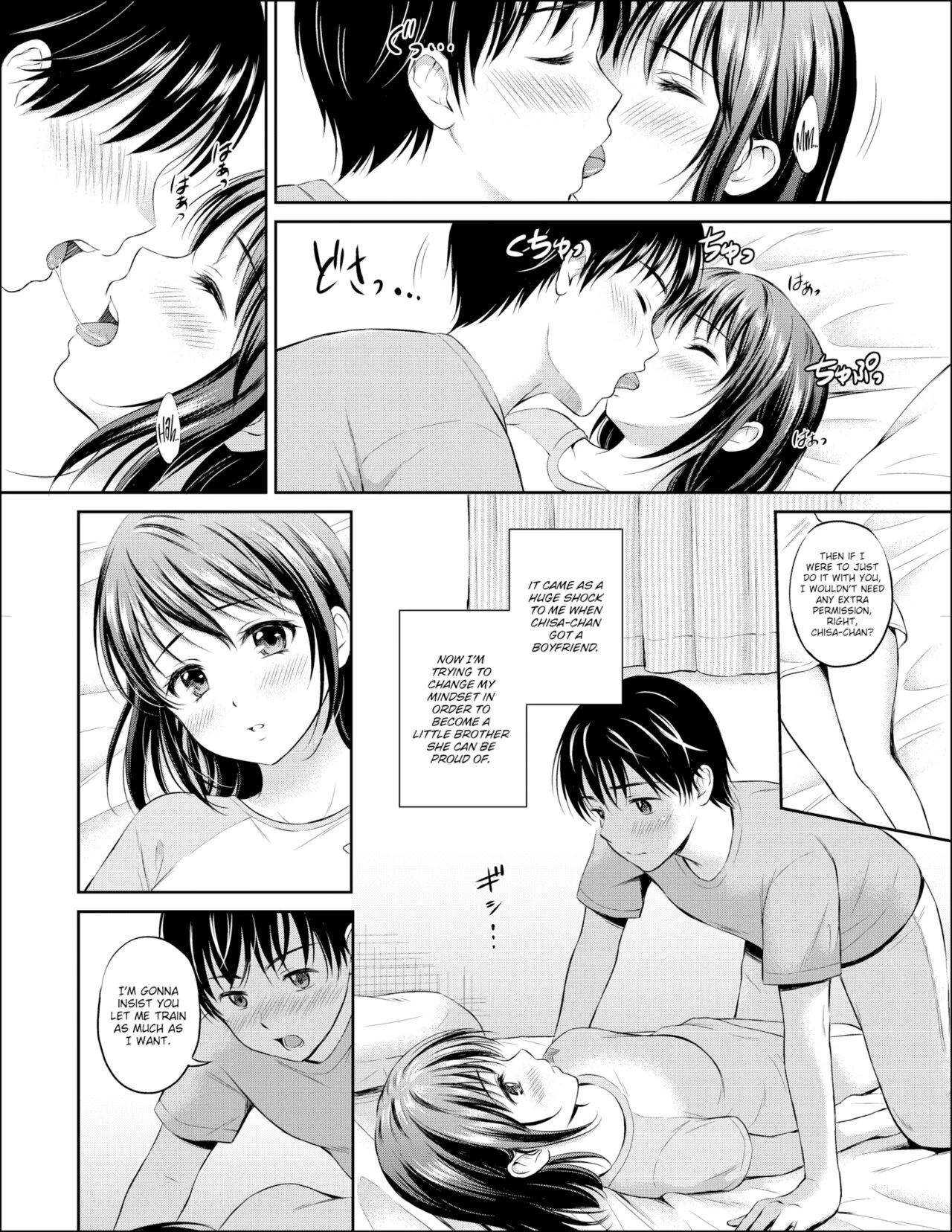 Forever With Big Sis porn comic picture 8