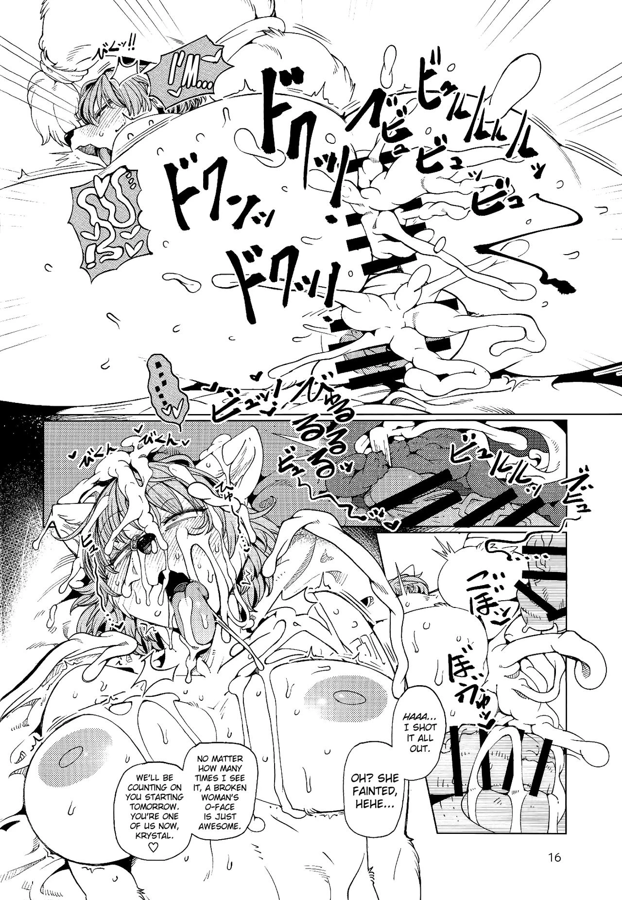 Foxy porn comic picture 15