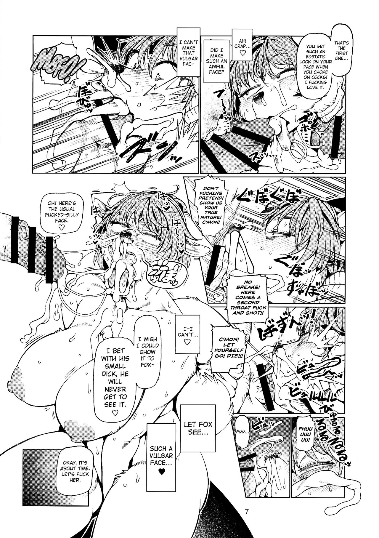 Foxy porn comic picture 6