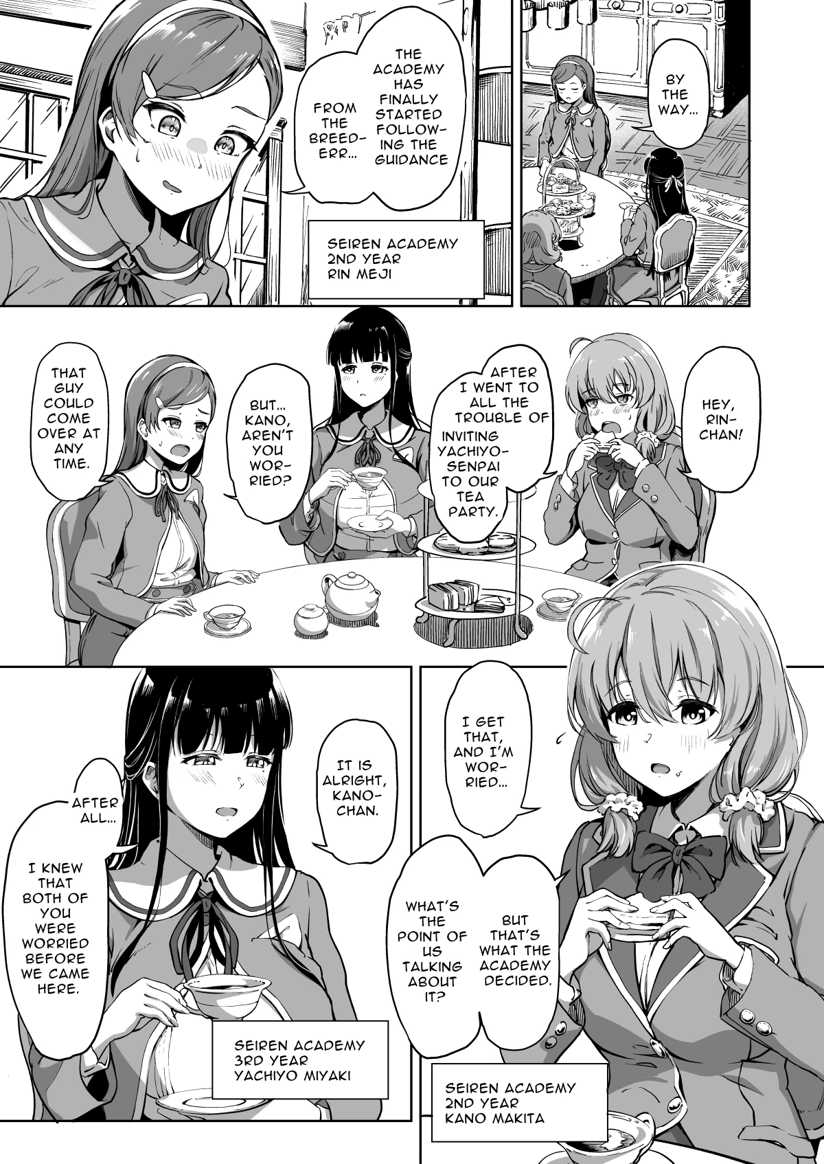 Free Mating Academy 2 | Tanetsuke Jiyuu Gakuen porn comic picture 2