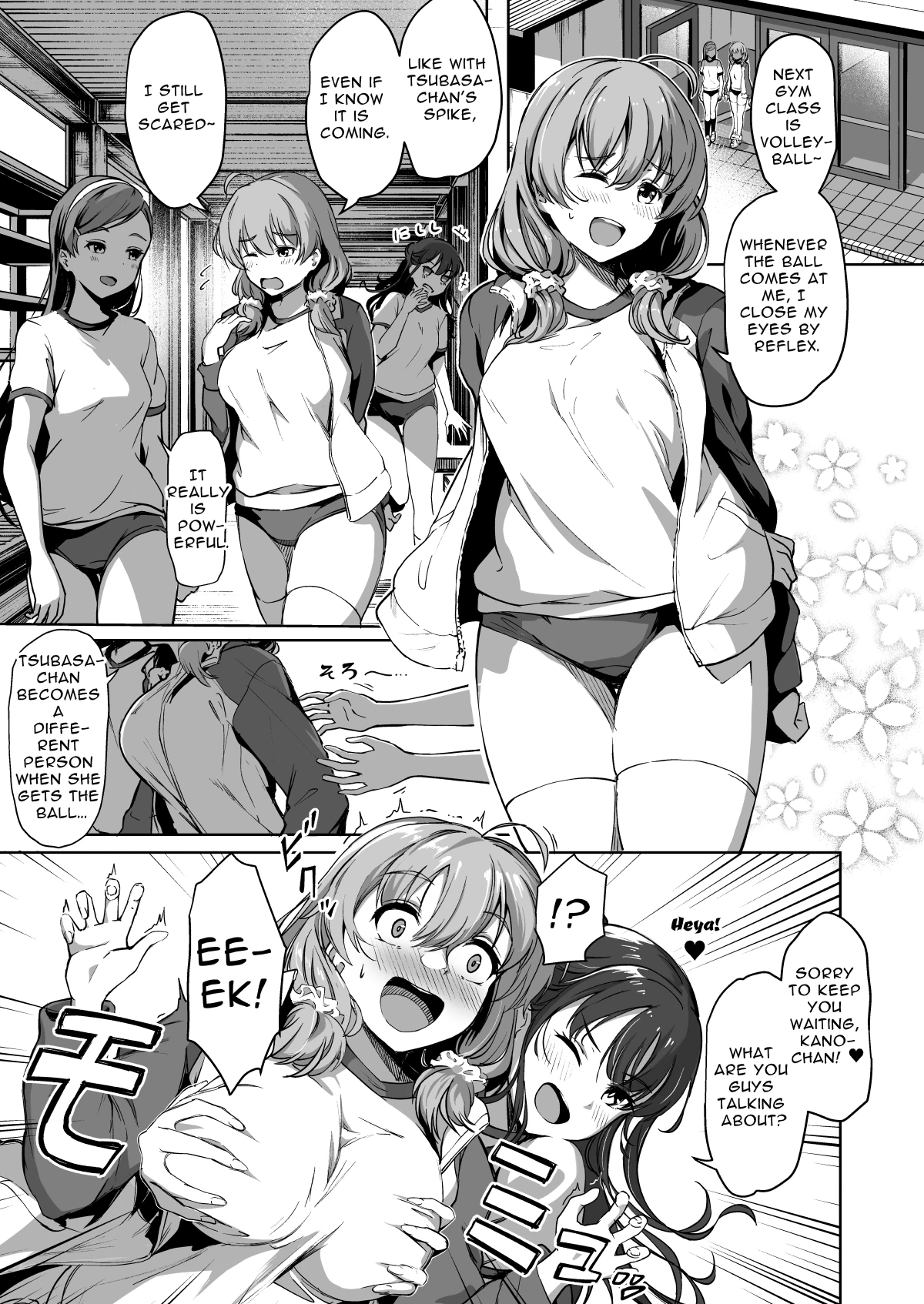 Free Mating Academy 2 | Tanetsuke Jiyuu Gakuen porn comic picture 22