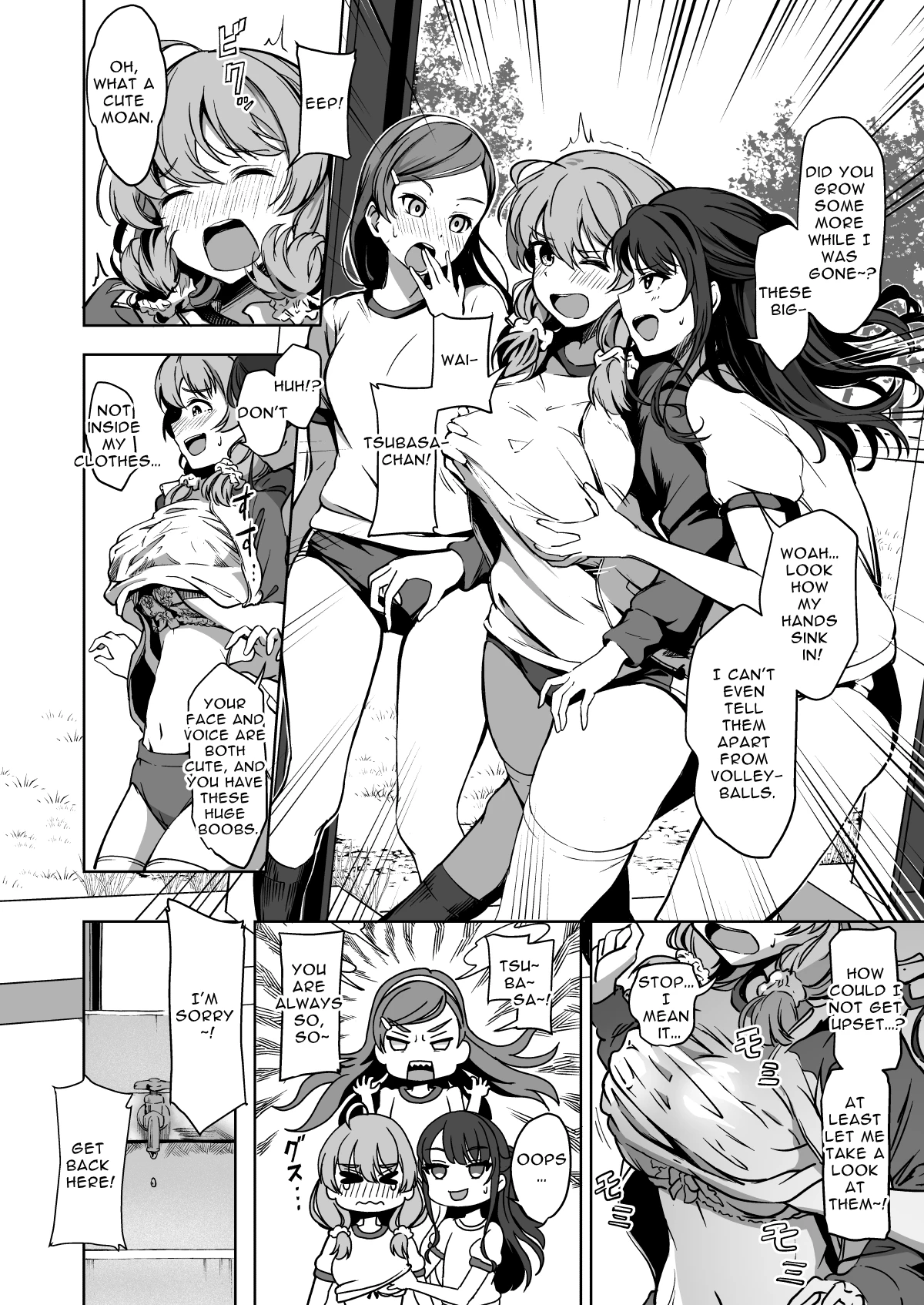 Free Mating Academy 2 | Tanetsuke Jiyuu Gakuen porn comic picture 23