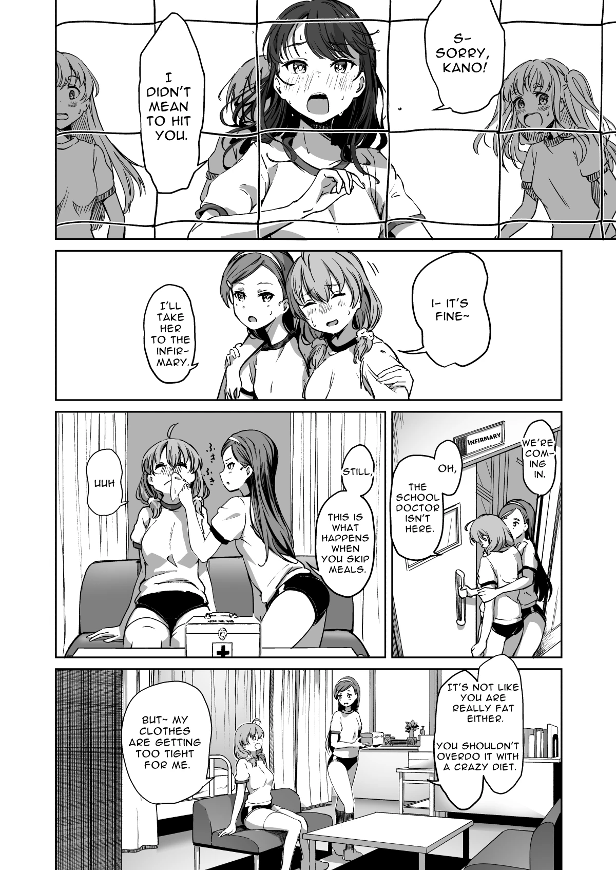 Free Mating Academy 2 | Tanetsuke Jiyuu Gakuen porn comic picture 29