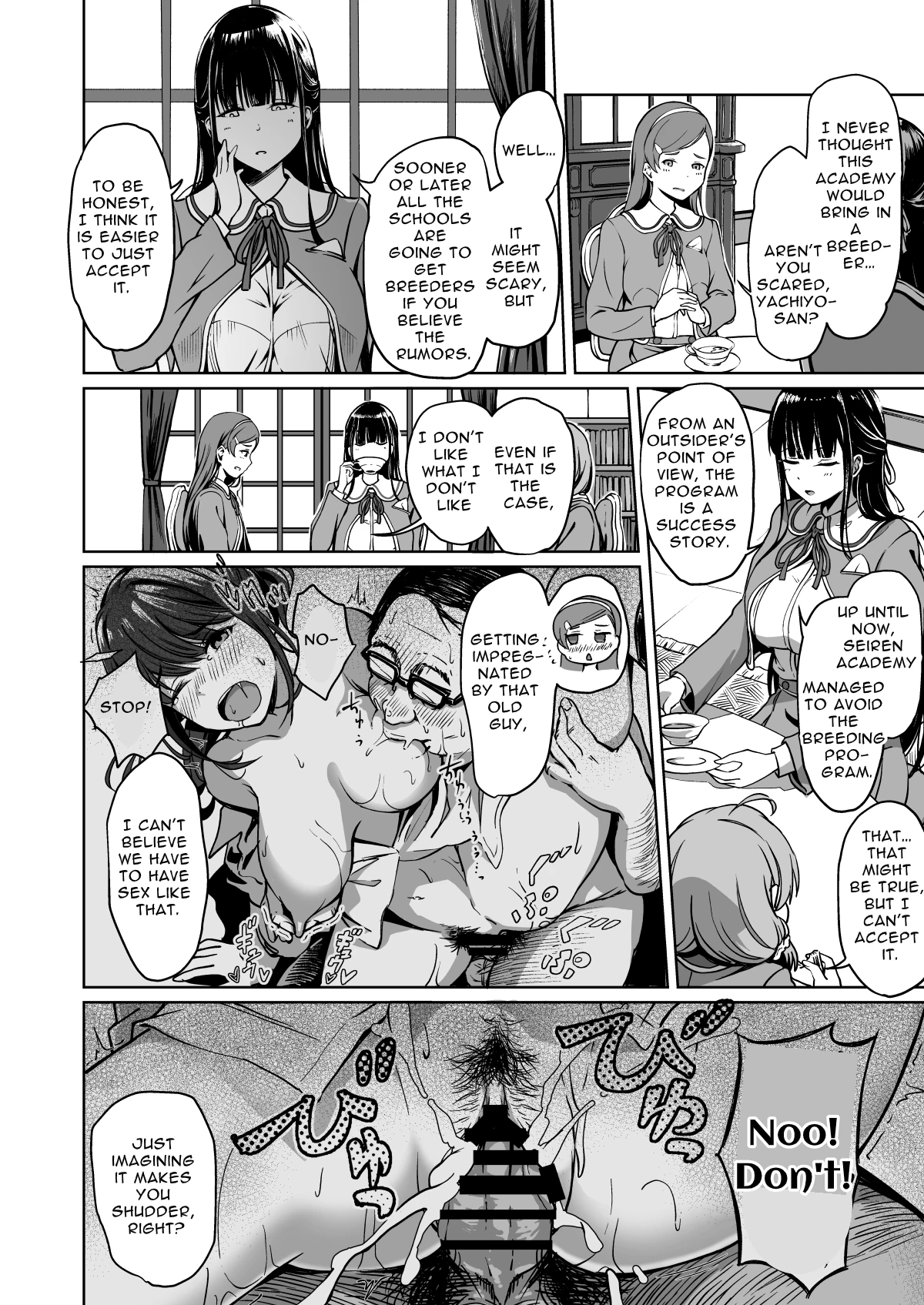 Free Mating Academy 2 | Tanetsuke Jiyuu Gakuen porn comic picture 3