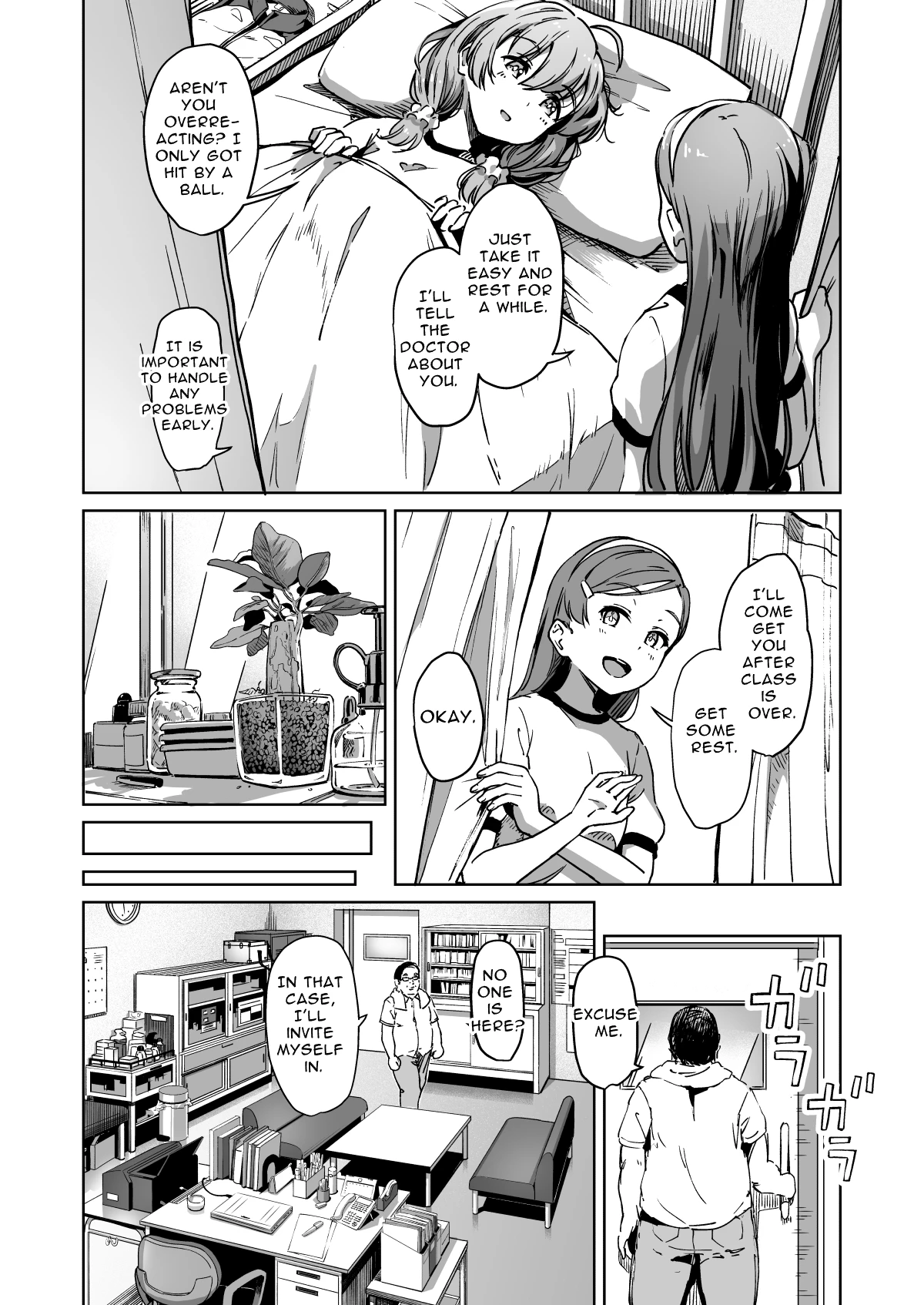 Free Mating Academy 2 | Tanetsuke Jiyuu Gakuen porn comic picture 30