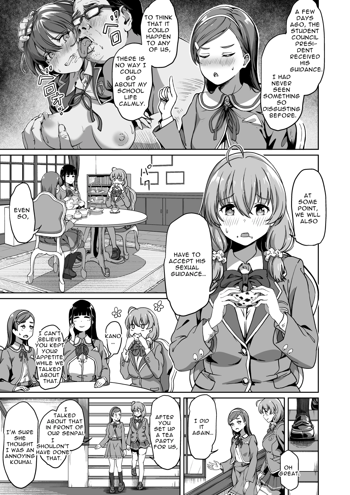 Free Mating Academy 2 | Tanetsuke Jiyuu Gakuen porn comic picture 4