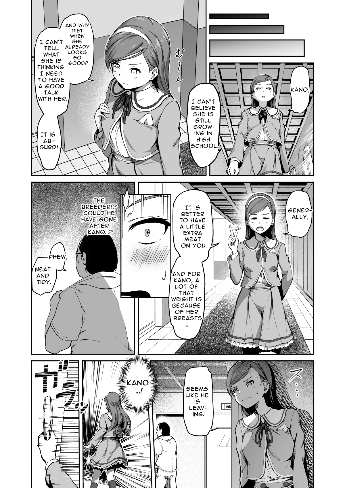 Free Mating Academy 2 | Tanetsuke Jiyuu Gakuen porn comic picture 44