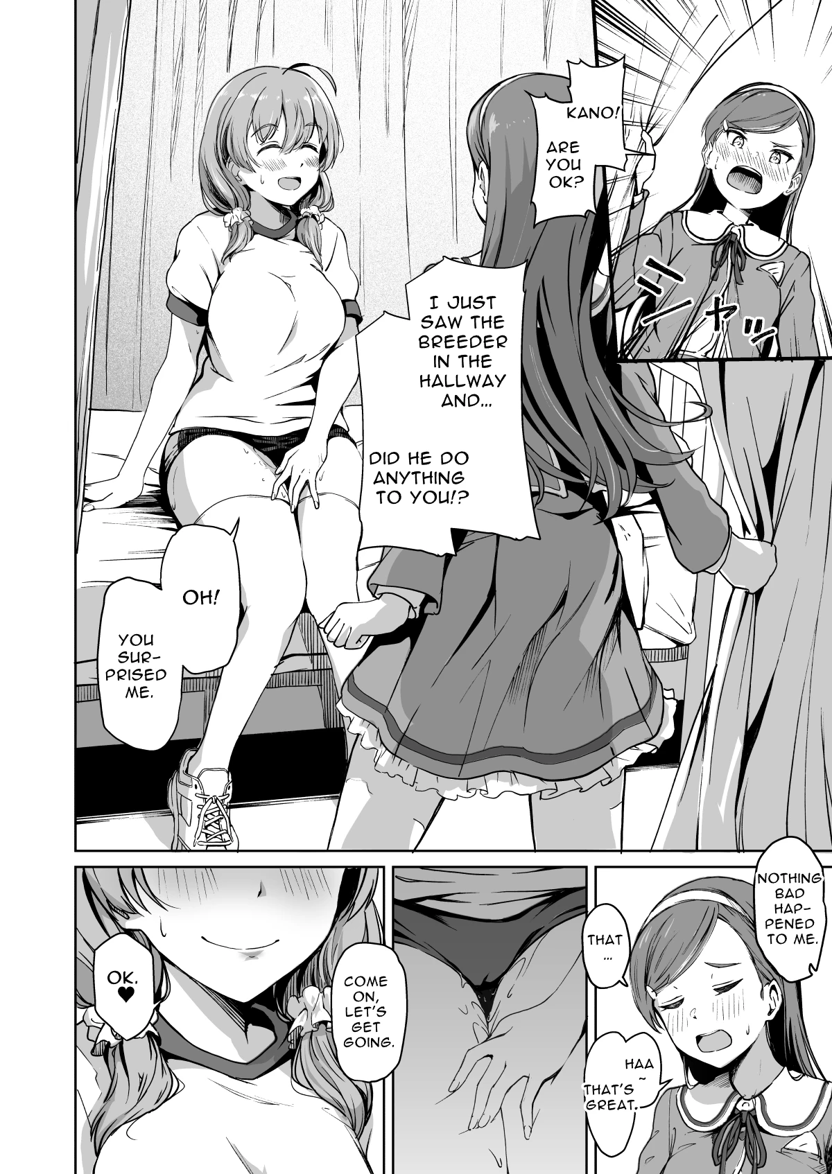 Free Mating Academy 2 | Tanetsuke Jiyuu Gakuen porn comic picture 45