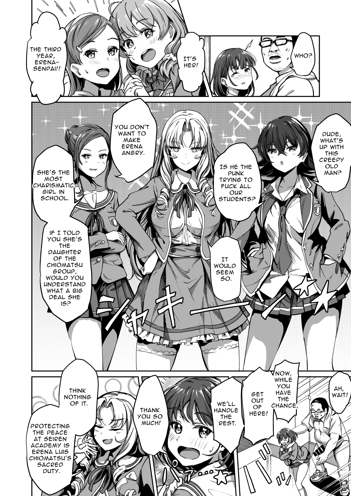 Free Mating Academy 2 | Tanetsuke Jiyuu Gakuen porn comic picture 7