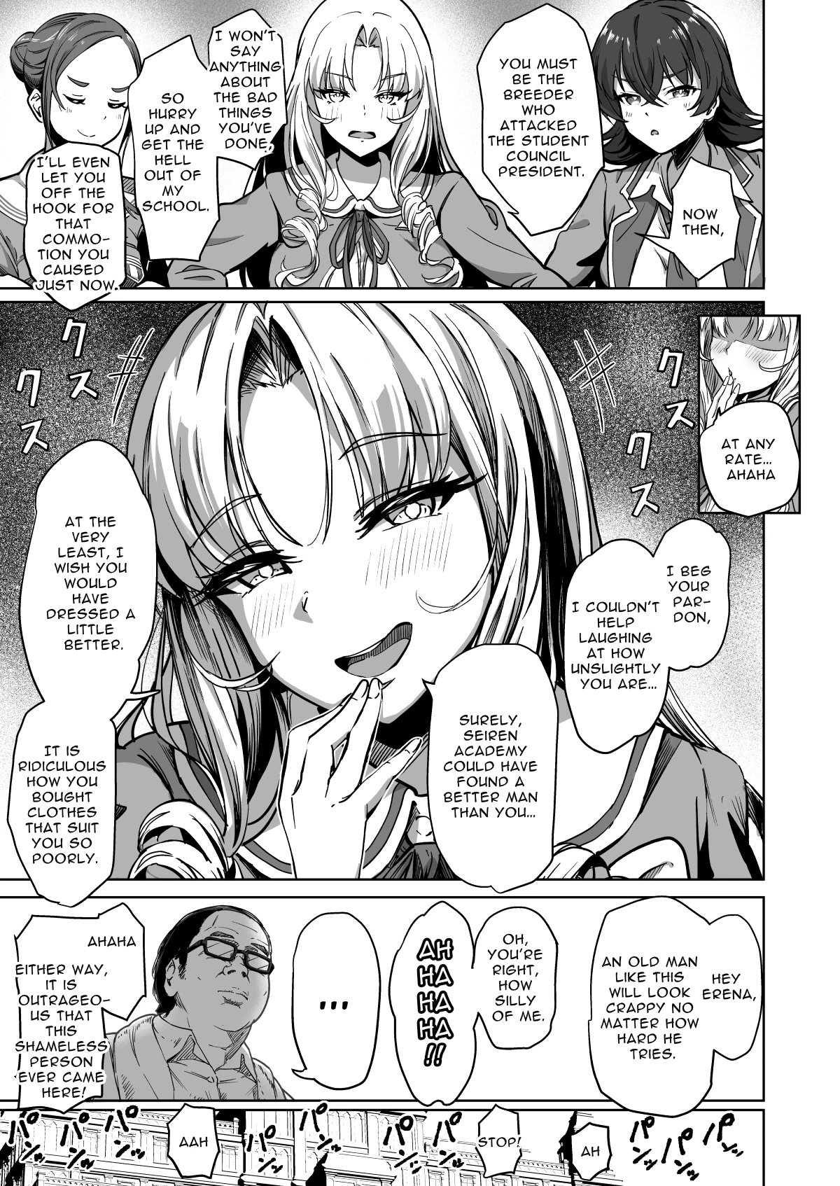Free Mating Academy 2 | Tanetsuke Jiyuu Gakuen porn comic picture 8
