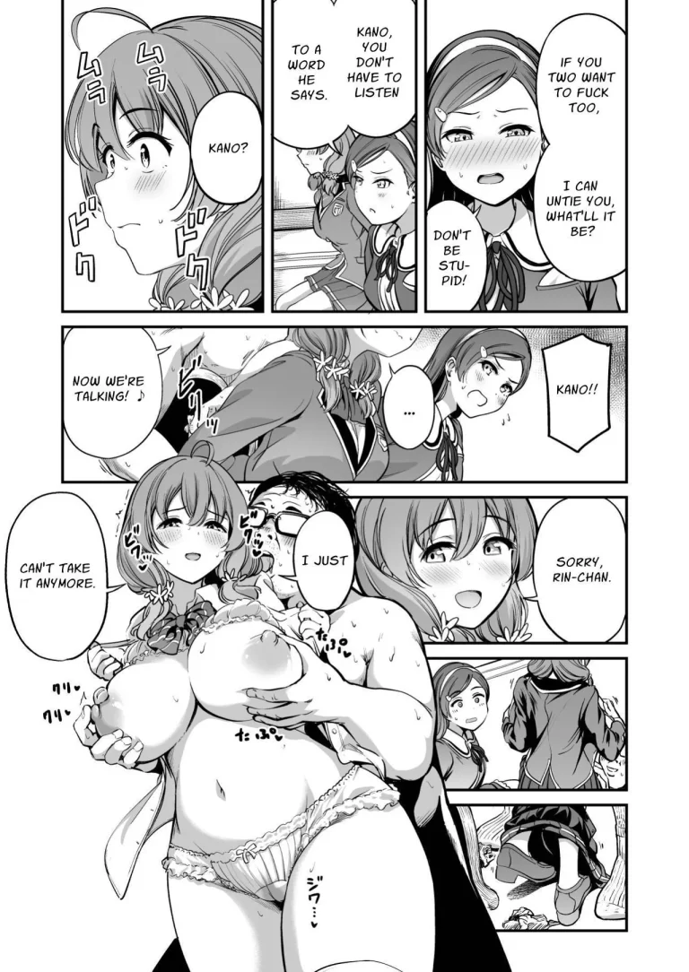 Free Mating Academy 4 | Tanetsuke Jiyuu Gakuen 4 porn comic picture 24
