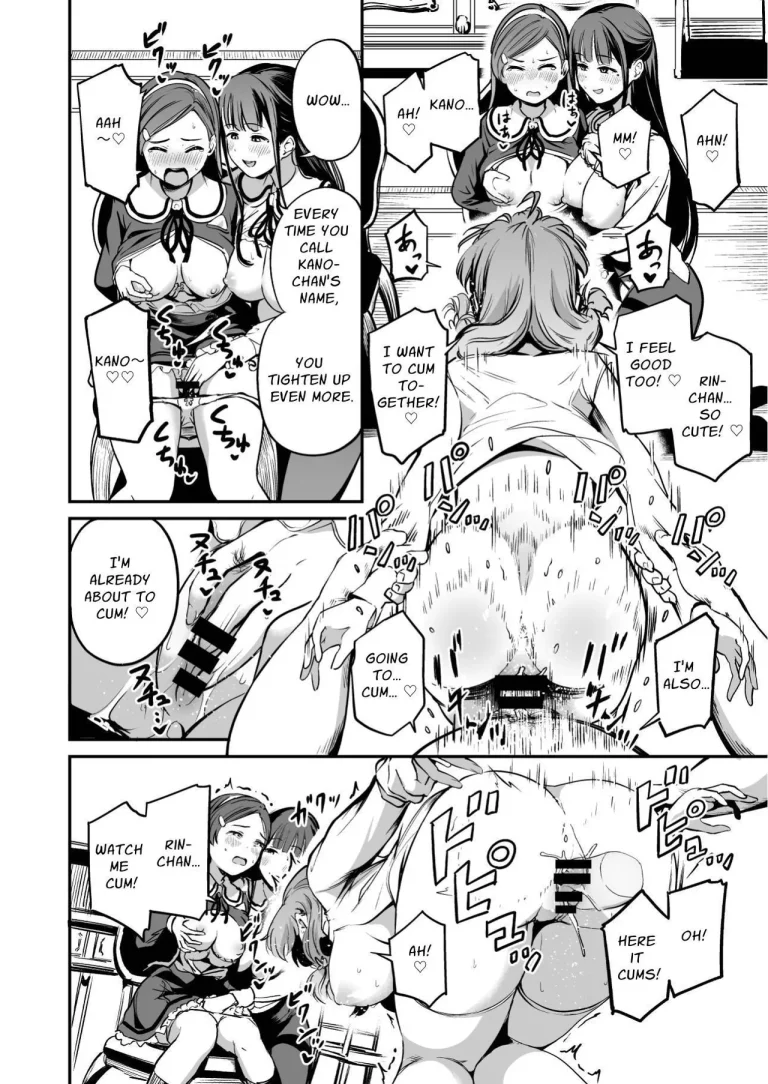 Free Mating Academy 4 | Tanetsuke Jiyuu Gakuen 4 porn comic picture 29