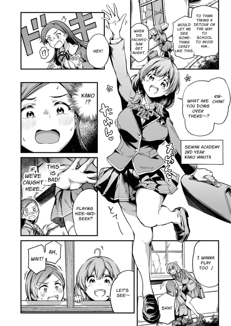 Free Mating Academy 4 | Tanetsuke Jiyuu Gakuen 4 porn comic picture 3