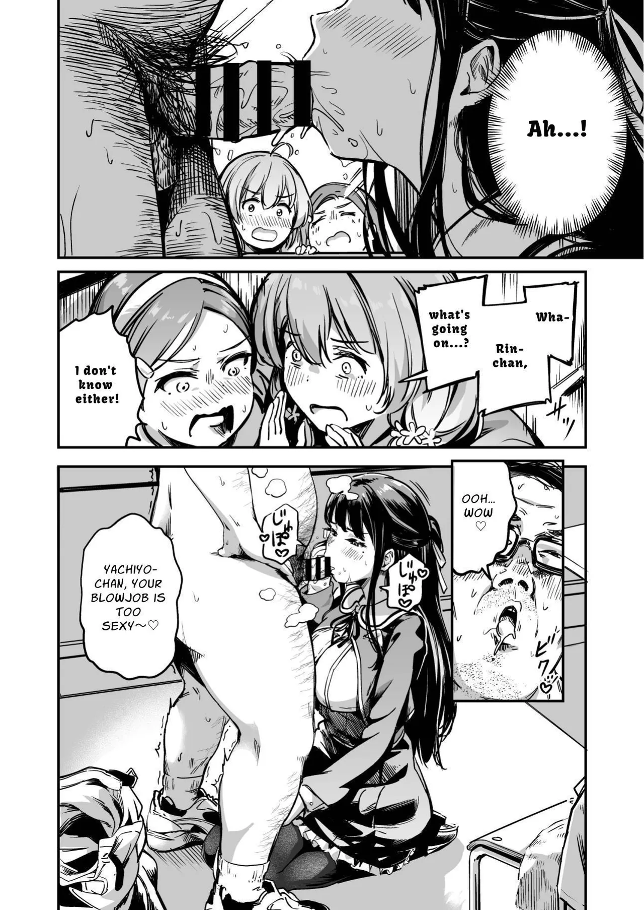 Free Mating Academy 4 | Tanetsuke Jiyuu Gakuen 4 porn comic picture 4