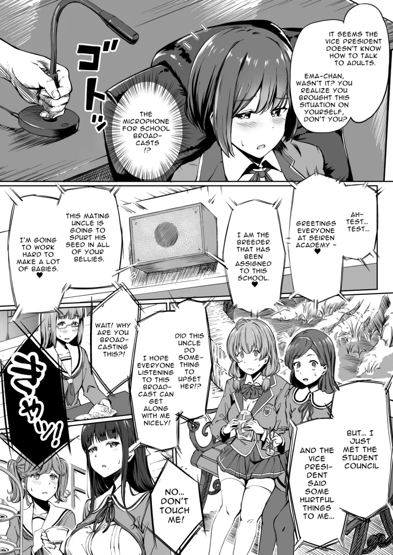 Free Mating Academy | Tanetsuke Jiyuu Gakuen porn comic picture 12