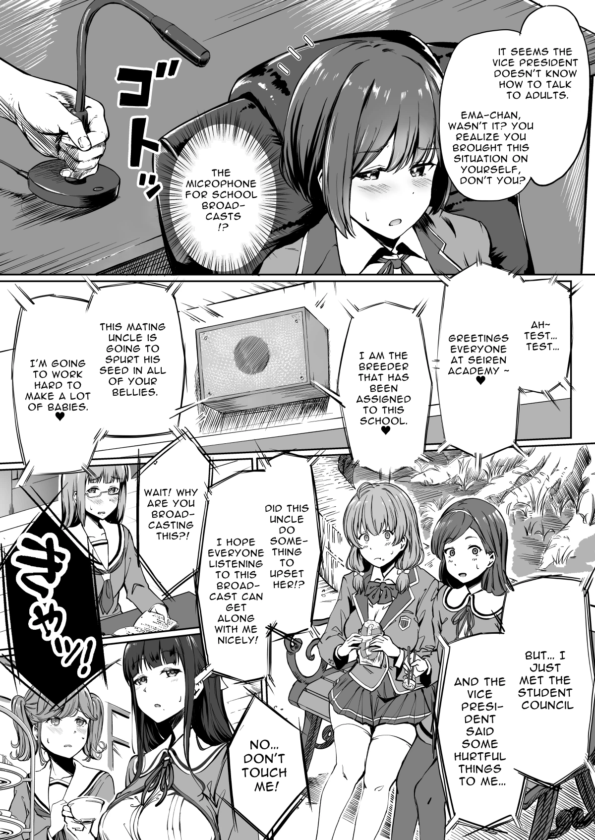 Free Mating Academy | Tanetsuke Jiyuu Gakuen porn comic picture 12
