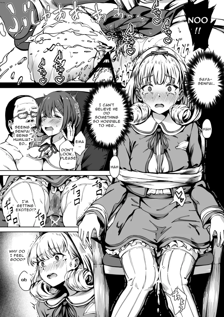 Free Mating Academy | Tanetsuke Jiyuu Gakuen porn comic picture 17