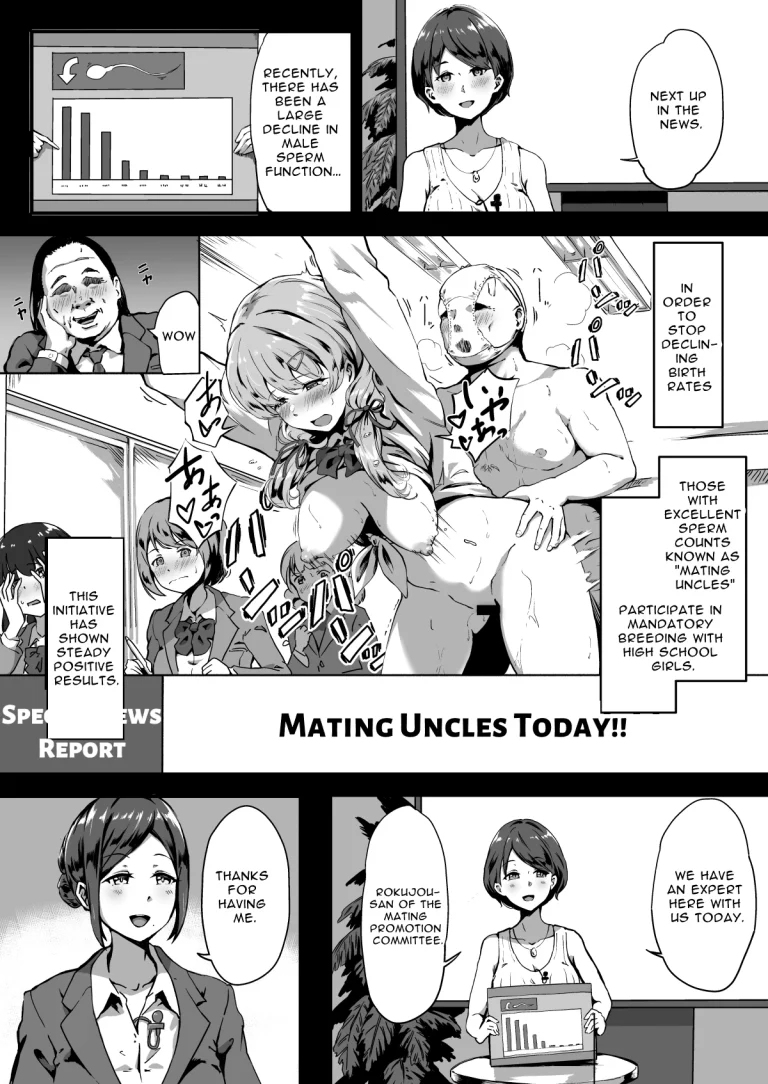 Free Mating Academy | Tanetsuke Jiyuu Gakuen porn comic picture 2