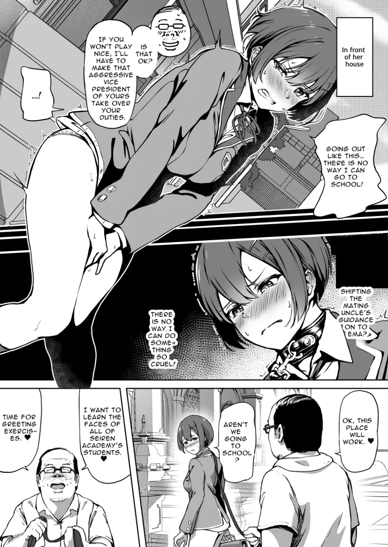 Free Mating Academy | Tanetsuke Jiyuu Gakuen porn comic picture 20