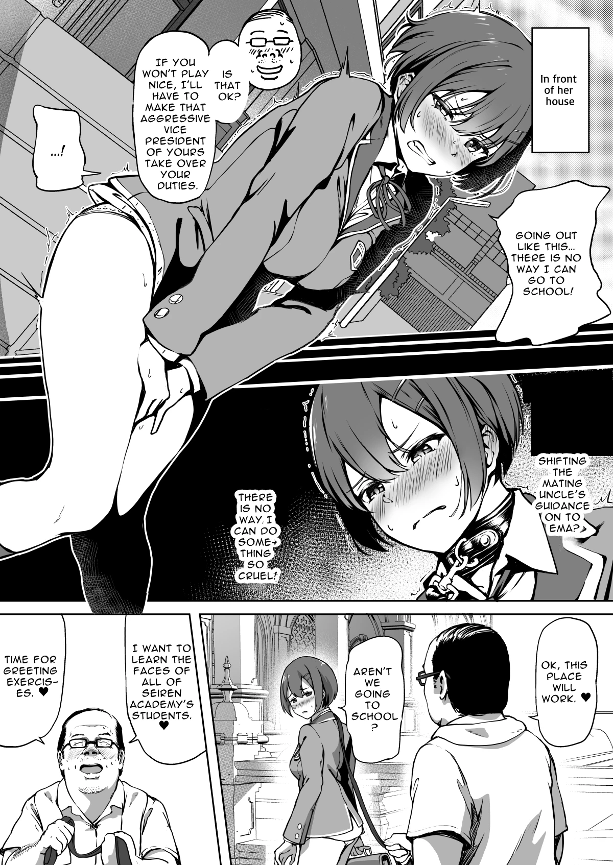 Free Mating Academy | Tanetsuke Jiyuu Gakuen porn comic picture 20