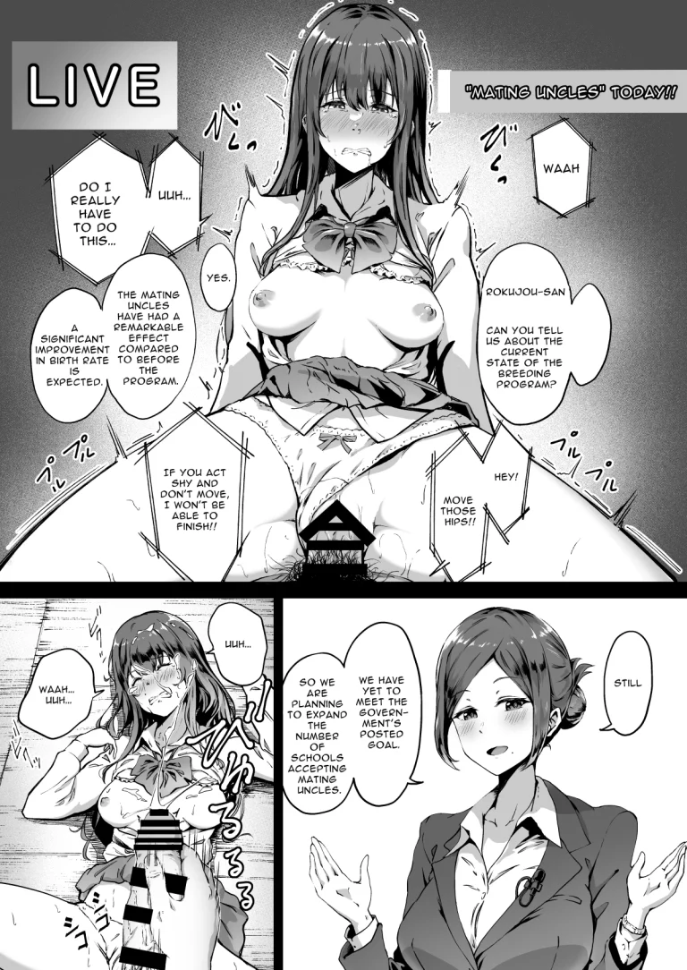 Free Mating Academy | Tanetsuke Jiyuu Gakuen porn comic picture 3