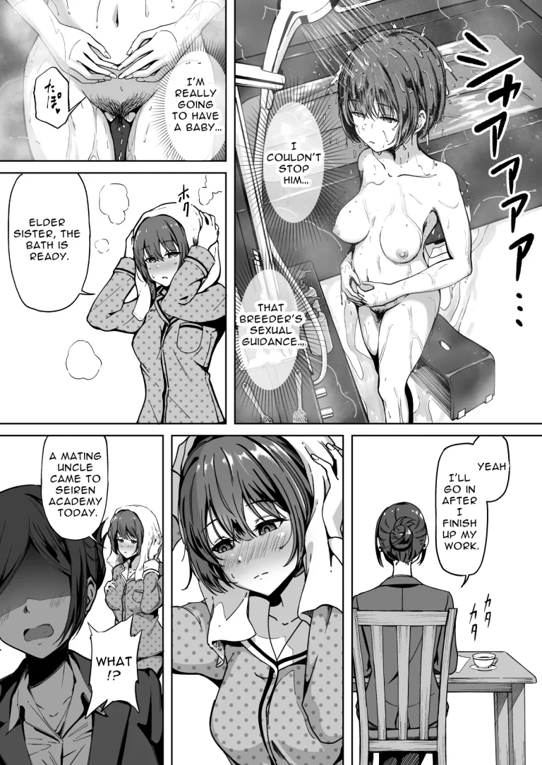 Free Mating Academy | Tanetsuke Jiyuu Gakuen porn comic picture 32