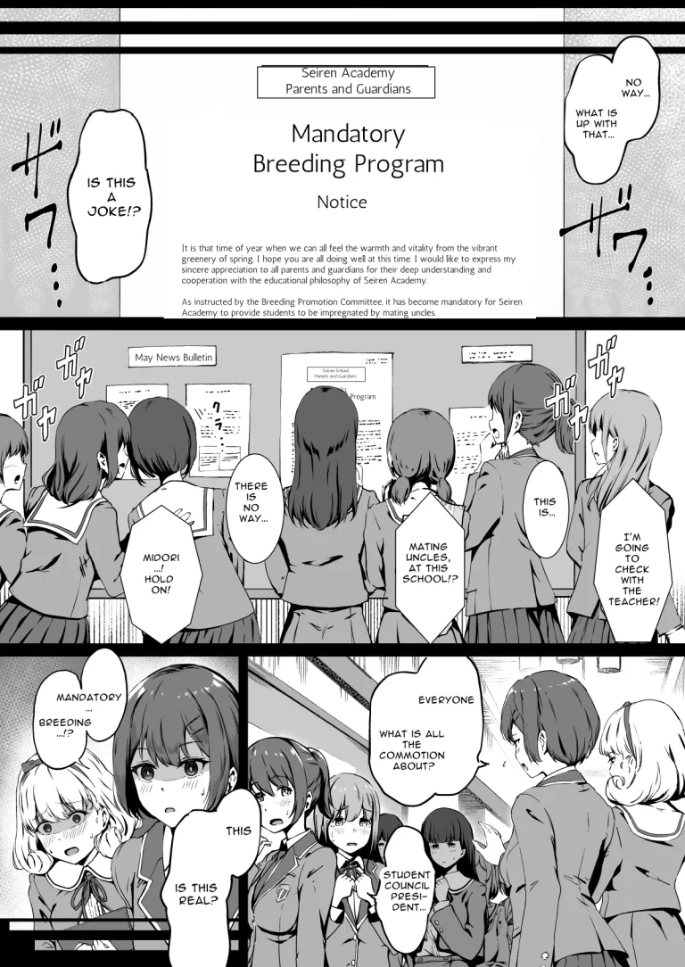 Free Mating Academy | Tanetsuke Jiyuu Gakuen porn comic picture 6