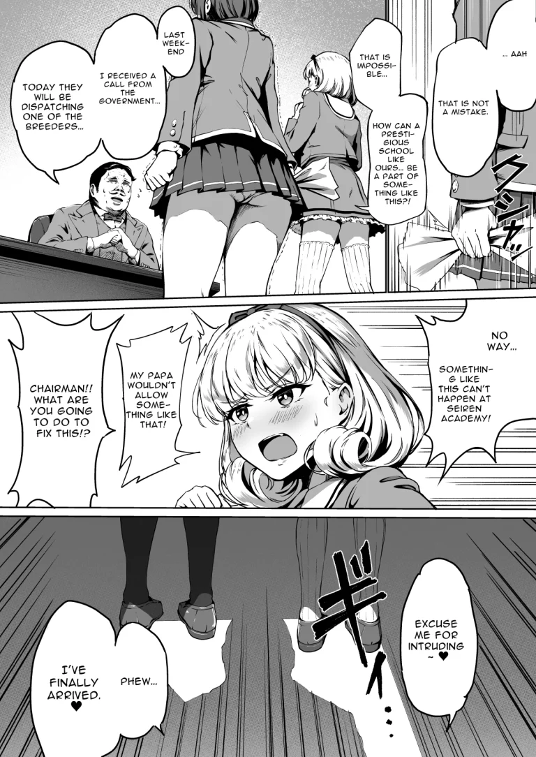 Free Mating Academy | Tanetsuke Jiyuu Gakuen porn comic picture 7