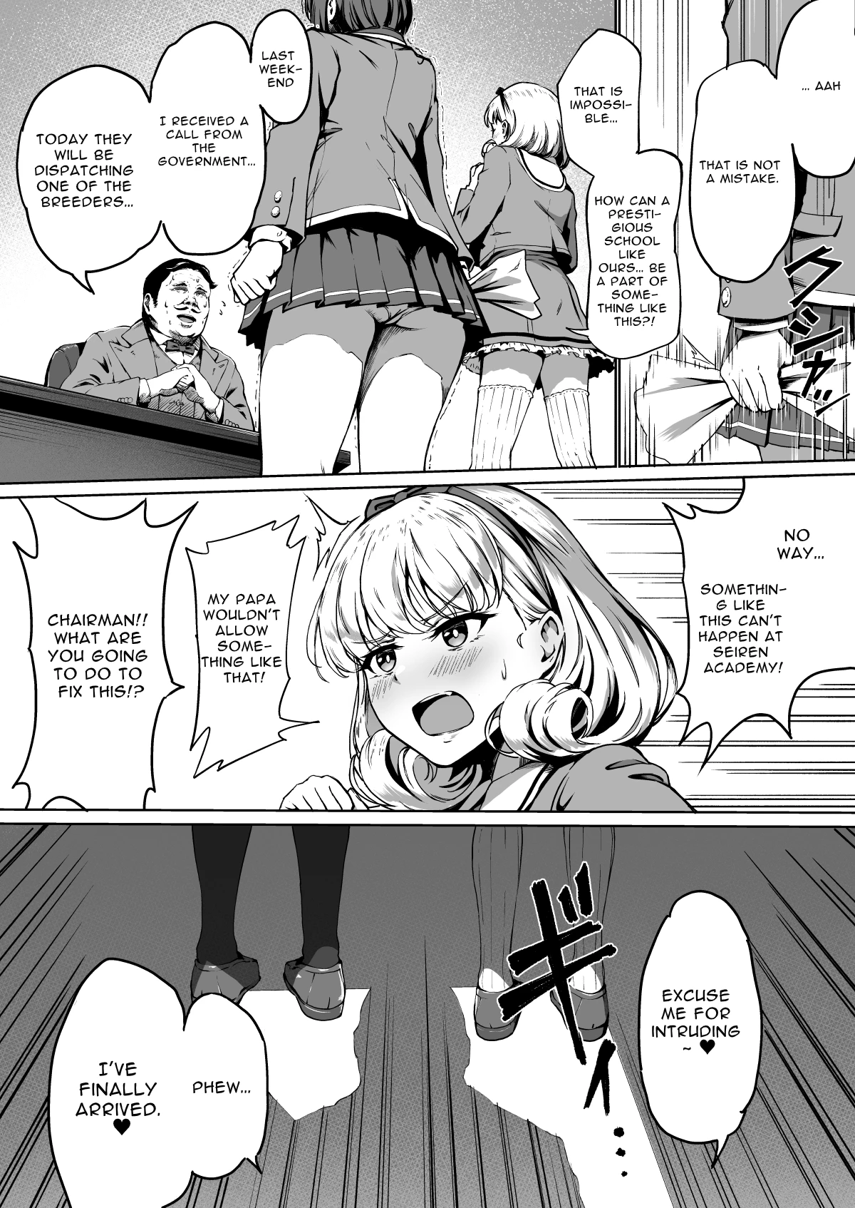 Free Mating Academy | Tanetsuke Jiyuu Gakuen porn comic picture 7