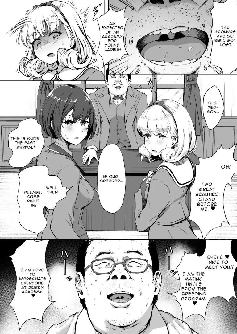 Free Mating Academy | Tanetsuke Jiyuu Gakuen porn comic picture 8