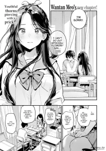 Friends porn comic picture 1