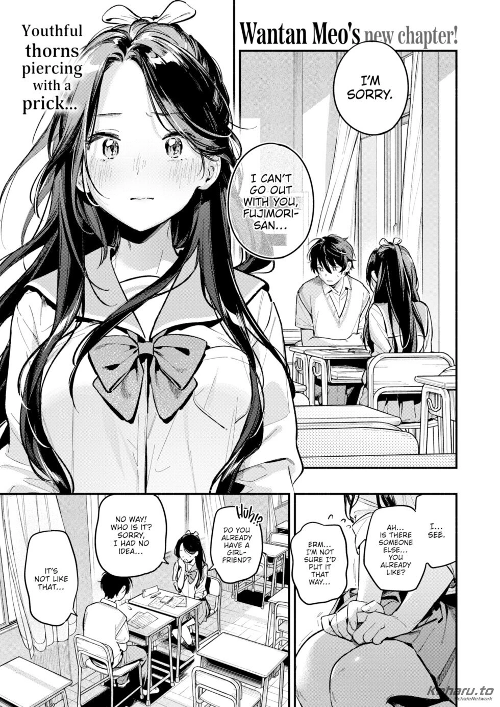 Friends porn comic picture 1