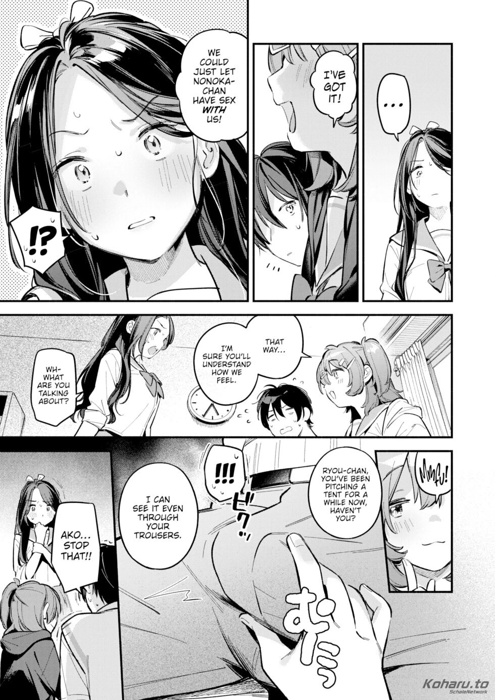 Friends porn comic picture 7