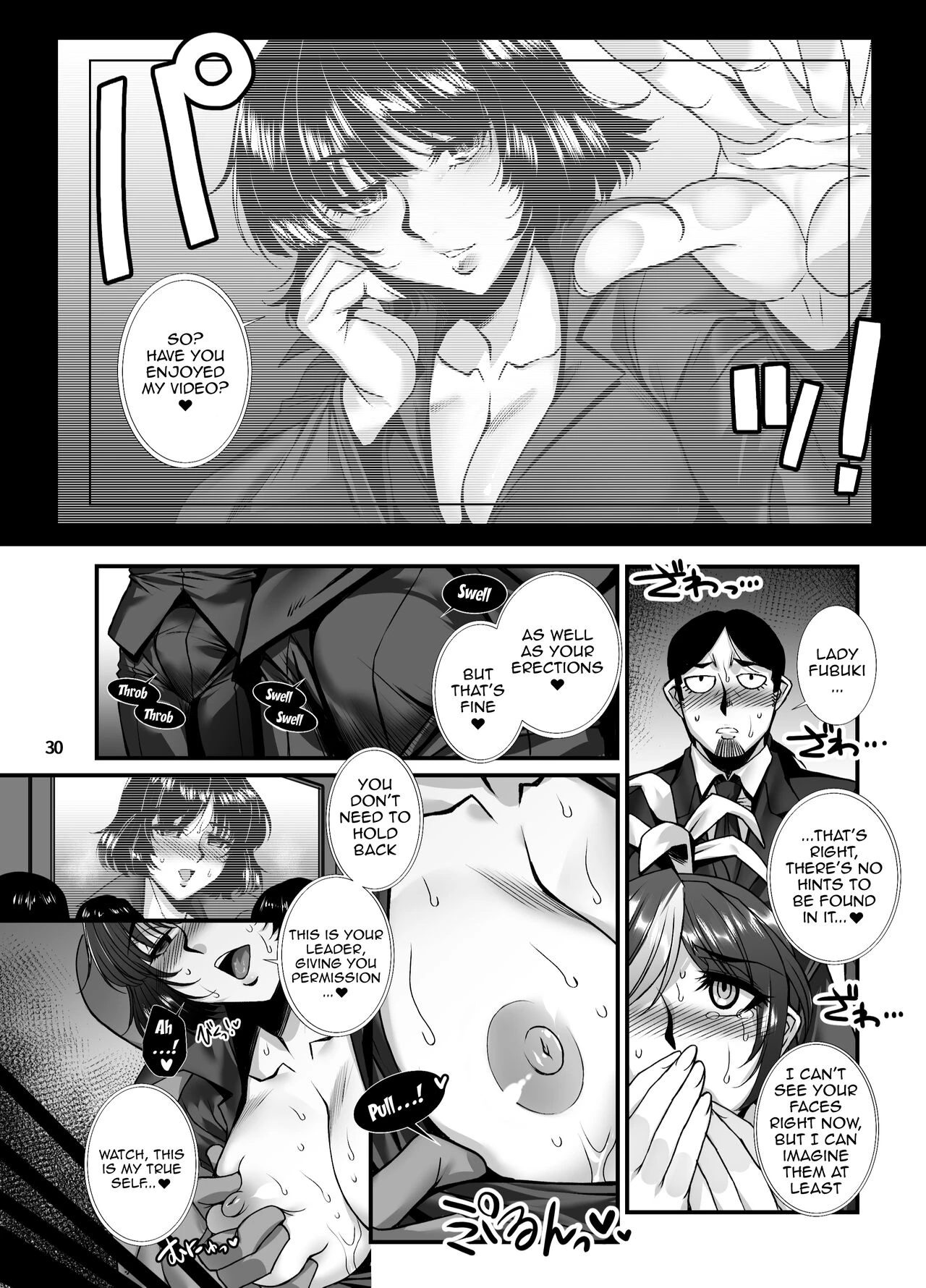 Fubuki Ranshin Kouhen "B-kyuu 1-i Hero ga Dosukebe Saimin nanka ni Makeru hazu ga......" porn comic picture 29