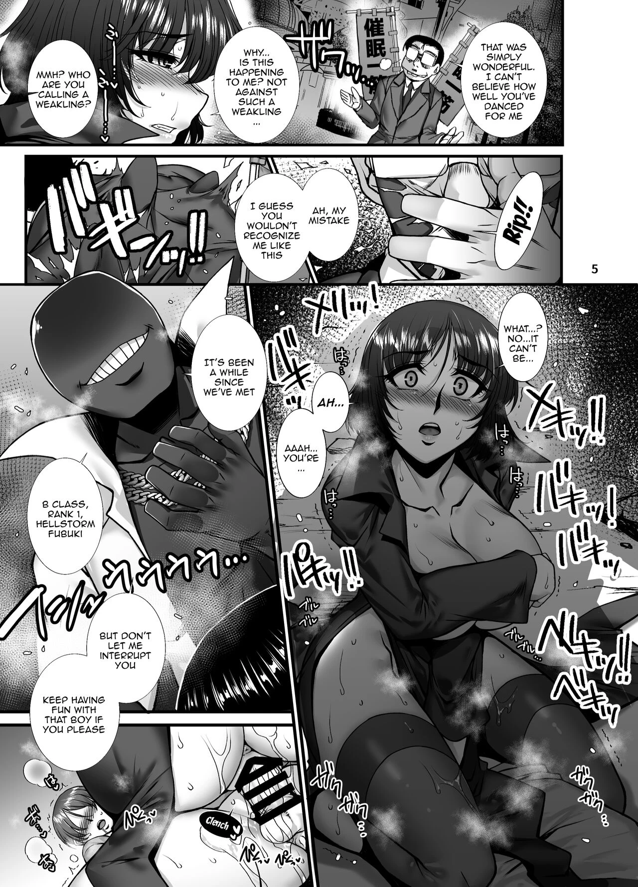 Fubuki Ranshin Kouhen "B-kyuu 1-i Hero ga Dosukebe Saimin nanka ni Makeru hazu ga......" porn comic picture 4