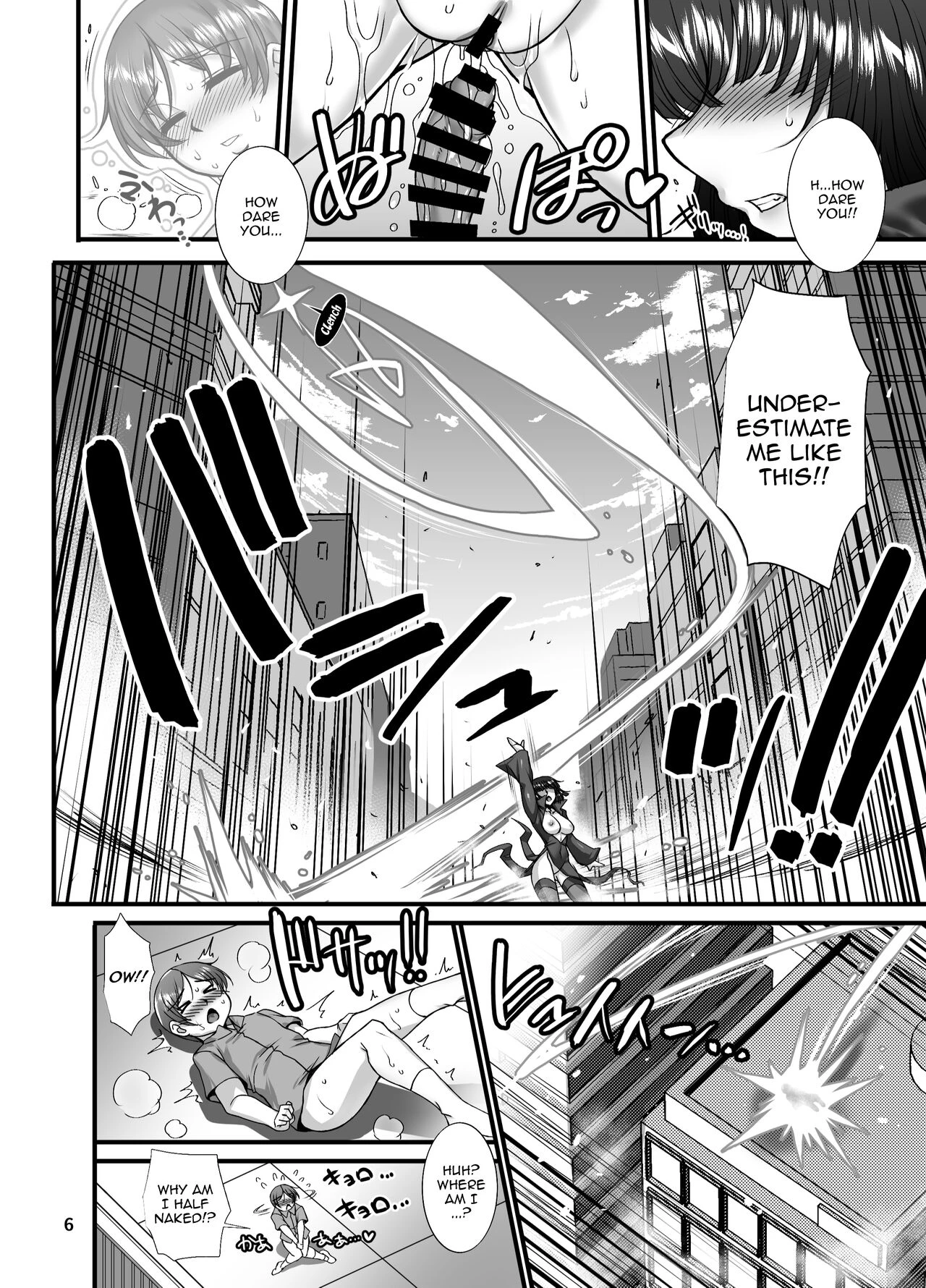 Fubuki Ranshin Kouhen "B-kyuu 1-i Hero ga Dosukebe Saimin nanka ni Makeru hazu ga......" porn comic picture 5