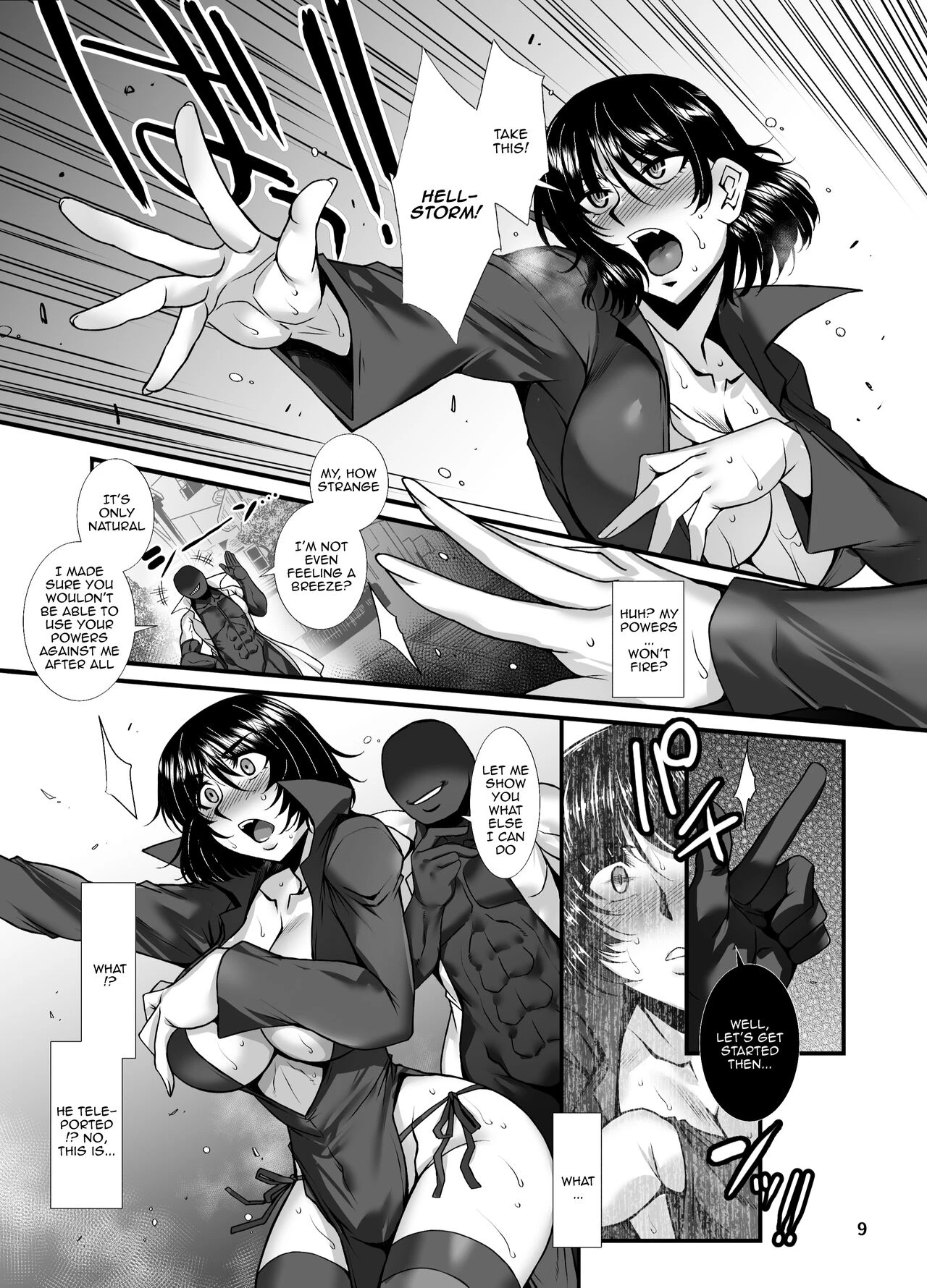Fubuki Ranshin Kouhen "B-kyuu 1-i Hero ga Dosukebe Saimin nanka ni Makeru hazu ga......" porn comic picture 8