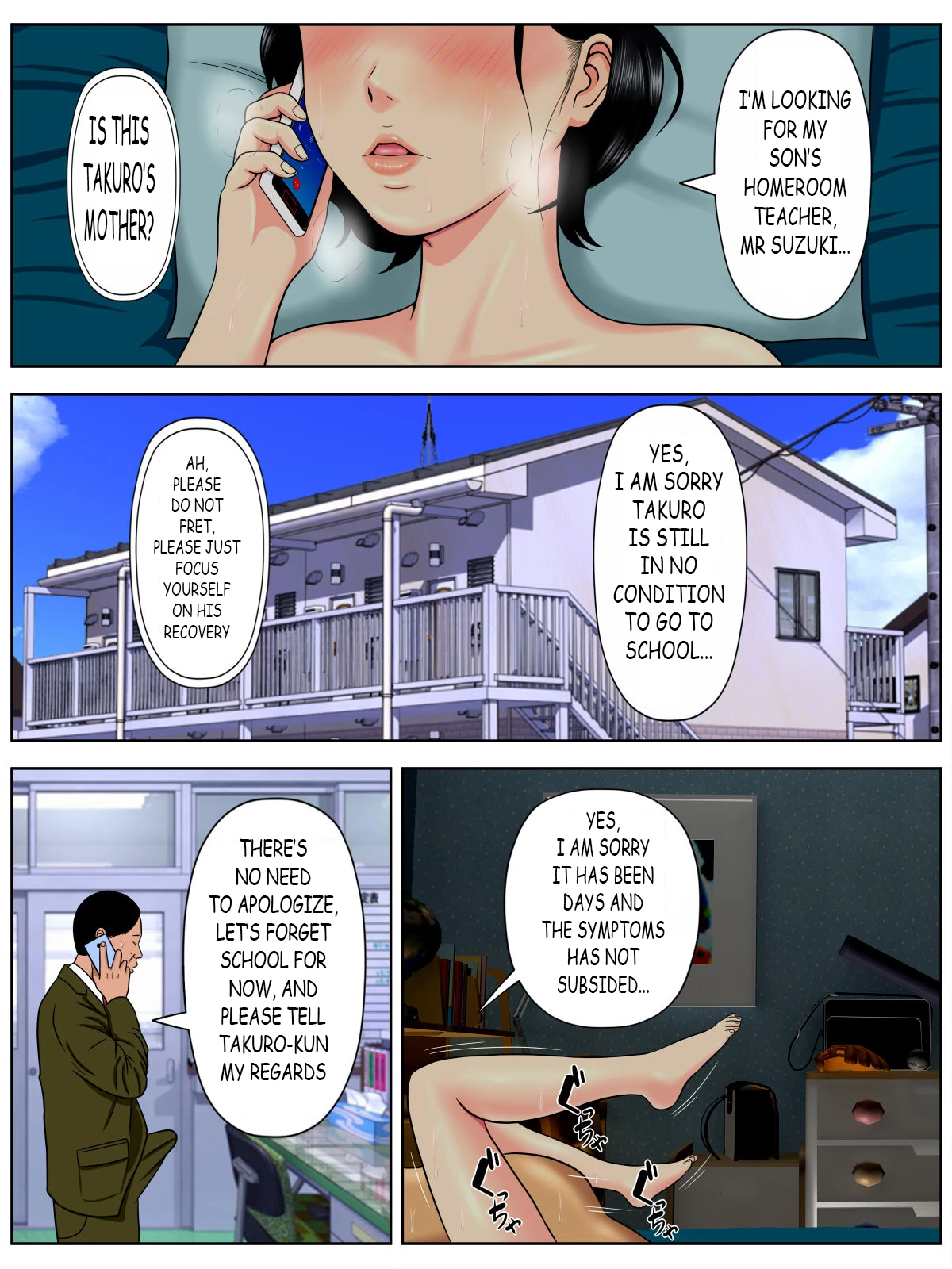 Fuck-or-Die | Sex Shinai to Shinu Yamai ~Hatsubyou Shitara Sex wa Gimu~ porn comic picture 21